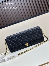샤넬 CHANEL 모던 바게트 체인 숄더백