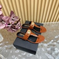 베르사체 Versace 모던 바캉스 조리 슬리퍼