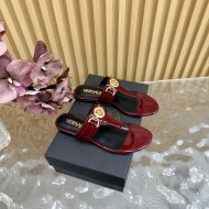 베르사체 Versace 모던 바캉스 조리 슬리퍼