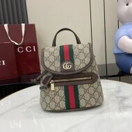 구찌 GUCCI Ophidia 패션 미니 백팩