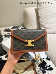 셀린느 CELINE 여성 체인 봉투 가방
