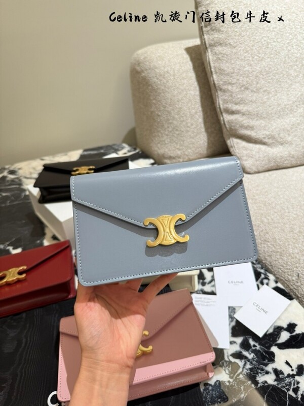 위핑,셀린느 CELINE 여성 체인 봉투 가방