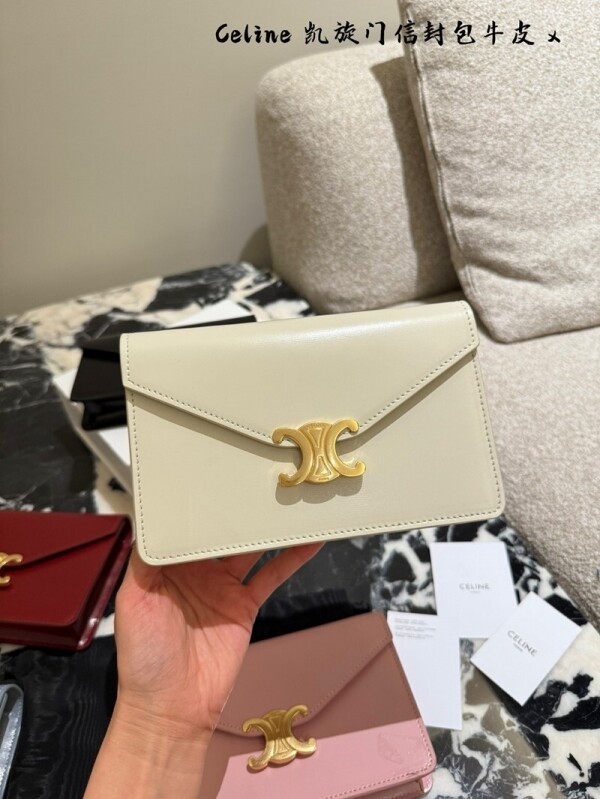 위핑,셀린느 CELINE 여성 체인 봉투 가방