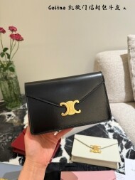 셀린느 CELINE 여성 체인 봉투 가방