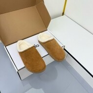 알로 ALO 심플 컴포트 커플 버켄 기모 슬리퍼