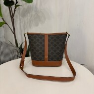 셀린느 버킷백 스몰