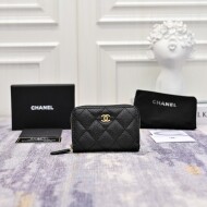 샤넬 코인퍼스 카드지갑