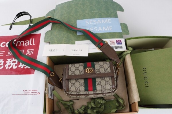 위핑,구찌 오피디아 메신저백  746308