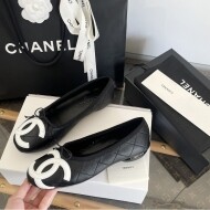 샤넬 로고 렘스킨 발레리나 플랫