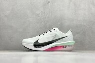 Nike ZoomX Vaporfly NEXT% 4 HF6414-101